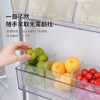 高达莱 冰箱保鲜盒厨房放蒜头收纳盒食品级透明生姜大蒜收纳架