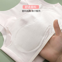 女童内衣发育期12岁少女文胸小儿童10一14岁女孩小背心固定 【一件装】粉色 L