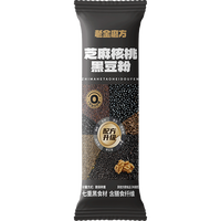 老金磨方核桃芝麻黑豆粉黑芝麻米糊