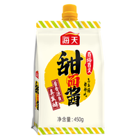 海天 甜面酱 黄豆发酵 450g