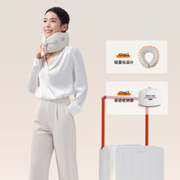  Repor/锐珀尔 热敷 U型枕