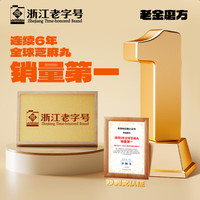 老金磨方山药葛根粉玉米羹1kg无添加玉米糊粗粮养胃暖胃杂粮早代餐冲饮