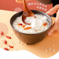 安琪甜酒曲甜酒酿家用自制醪糟米酒酵母曲子酿糯米酒发酵粉小包装