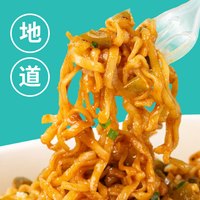 谈小爱(TANXIAOAI)武汉热干面153g 非油炸方便速食面条 泡面 品质小麦 酱汁香浓