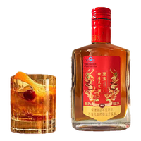 至宝烟台中亚至宝特质灵芝酒35度特质三鞭酒黑盖张裕集团滋补养生保健 35度 2瓶 特惠组合