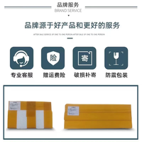 索优特 景德镇陶瓷筷描金筷子家用耐高温易清洗不变形防霉高档餐具 疏影筷子筒1个 无规格