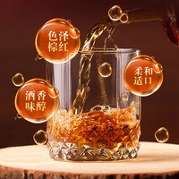至宝烟台中亚至宝特质灵芝酒35度特质三鞭酒黑盖张裕集团滋补养生保健 35度 750mL 1瓶 礼盒装