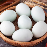 晨诚高邮咸鸭蛋流油流沙咸淡适中非海鸭蛋即食下饭菜