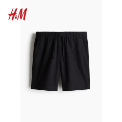 H&M 2025年春季男装标准版型帆布短裤1260536 黑色