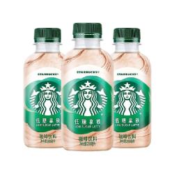 星巴克 星小咖低糖拿铁 200ml*3瓶