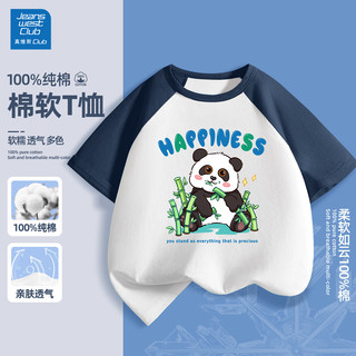JEANSWEST CLUB童装半袖t恤男女童夏季纯棉透气插肩拼色休闲中大童五分袖 J快乐熊靛蓝 130