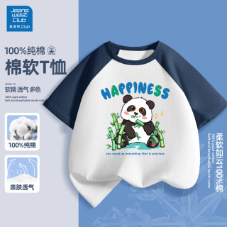 JEANSWEST CLUB童装半袖t恤男女童夏季纯棉透气插肩拼色休闲中大童五分袖 J快乐熊靛蓝 130