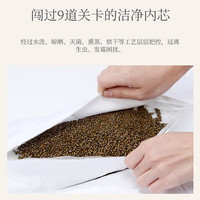 富安娜（FUANNA）纯棉决明子枕草本枕芯颈椎枕头护颈枕成人枕单只 决明子茶香抗菌舒睡枕74*48cm 一个装