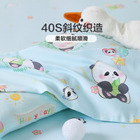 富安娜 FUANNA 单件枕套纯棉100%新疆棉婴幼儿A类全棉面料儿童枕头套 富安娜 FUANNA【A类全棉 40支 】萌熊 单只 60cm*40cm