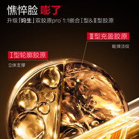 丸美重组胶原蛋白乳双胶原乳液补水保湿抗皱紧致淡纹护肤品 重组胶原蛋白抗皱修护精粹乳20g