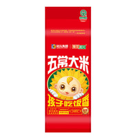 葵花阳光五常大米GB/T19266 粳米东北黑龙江大米当季新米五常 五常大米500g 0.5kg 五常大米500g尝鲜装