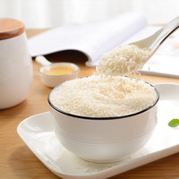 葵花阳光五常大米GB/T19266 粳米东北黑龙江大米当季新米五常 五常大米500g*2 0.5kg