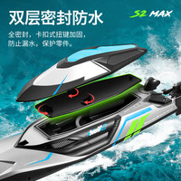 4DRC2.4G全比例高速快艇军舰男孩水上玩具六一节电动无线遥控船 50cm无刷电机超高速【双电】