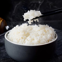 葵花阳光五常大米GB/T19266 粳米东北黑龙江大米当季新米五常 有机五常大米500g 0.5kg