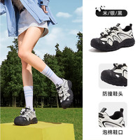 山系熊猫骆驼联名2025春夏新品运动休闲鞋女网面丑萌鞋厚底户外登山鞋男