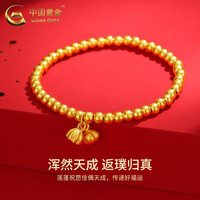 中国黄金(CHINA GOLD) 黄金手链福牌两世欢足金古法转运珠古风手串生日礼物送女友老婆 福牌手链 约5g