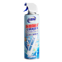 老管家 洗空调清洗剂500ml 3瓶+集水袋