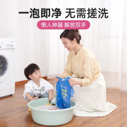 圣洁康 爆炸盐 洗衣去污渍强婴儿彩漂粉漂白剂香白色衣物白鞋漂白剂 1250g1桶