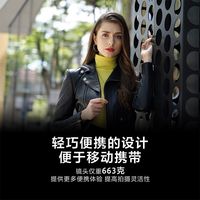 【国行】 索尼 SONY FE 24-105 mm F4 G 全画幅镜头