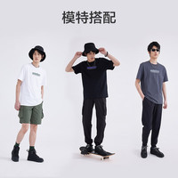 京东京造【重磅印花】t恤男短袖男士T恤 PROTECTION白色 L PROTECTION 白色