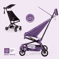 Little Tiger T3儿童遛娃婴儿可坐可躺轻便折叠推车宝宝旅行伞车