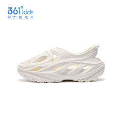 361° 儿童沙滩凉鞋 羽毛白