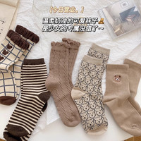 依迪筱 Edixiao 依迪筱 女士长袜 学生潮袜 秋冬透气时尚百搭