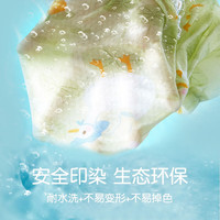 皮偌乔 PO&JO婴儿夏季纯棉短袖连体衣 绿天鹅+蓝小鸭 73cm