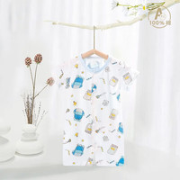 皮偌乔 PO&JO婴儿夏季纯棉短袖连体衣 乐学堂 90cm