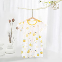 皮偌乔 PO&JO婴儿夏季纯棉短袖连体衣 黄柠檬 59cm