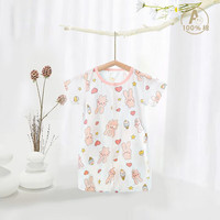 皮偌乔 PO&JO婴儿夏季纯棉短袖连体衣 粉小兔 66cm