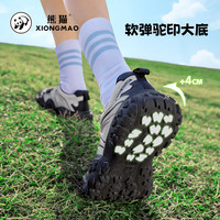 山系熊猫骆驼联名2025春夏运动休闲鞋女网面丑萌鞋厚底户外登山鞋男 米/绿/棕，女款 40