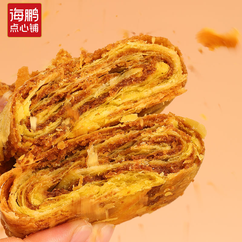  海鹏 呼市特产 红糖黑糖焙子  袋装 600g 5袋