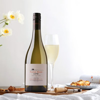 PADDY BORTHWICK金五星级新西兰马尔堡雷司令长相思Sauvignon Blanc干白葡萄酒 【怀拉拉帕】波维克CPR纸路-6支