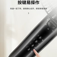 艾美特CS35-X23家用大风立式摇头台式落地扇
