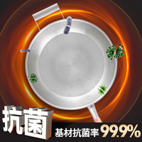 HZIB/赫巴兹316不锈钢炒锅无涂层耐磨耐用防刮抗菌款炒菜锅少油烟 【316抗菌鱼鳞炒锅】不锈钢盖34cm+蒸笼