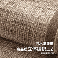 简约入户门地垫室外门垫门口地毯耐磨耐蹭脚垫耐脏亚麻除尘脚垫 芊絮
