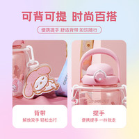 膳魔师（THERMOS）泡泡大肚壶便携运动户外露营大容量水杯随手杯TESA 美乐蒂（附背带+吸管） 1L