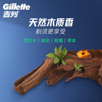 Gillette/吉列 清新绿茶香味 剃须泡沫 210g+50g