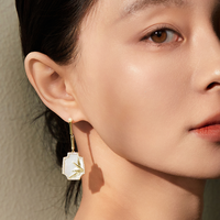 马凡舒同款OUBIYABI欧比雅比竹梅屏扇耳环新中式国风耳饰气质