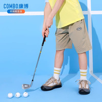 康博男童短裤夏季外穿薄款2024夏装儿童中大童速干运动裤潮流 卡其色