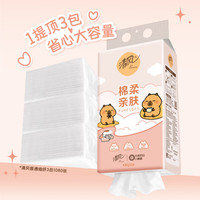 清风 悬挂式抽纸10000张 4层250抽*10提整箱