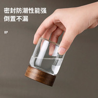 维艾(Newair)玻璃咖啡粉密封罐咖啡豆保存罐迷你便携食品级茶叶收纳储存罐子