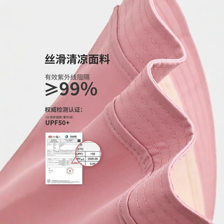 登利途速干超大檐双面可戴渔夫帽女式夏季防晒太阳帽户外防紫外线遮阳帽 藏青色 M （56-58cm）