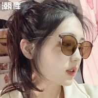 潮库 超轻 近视镜 防蓝光变色灰镜片 非球面